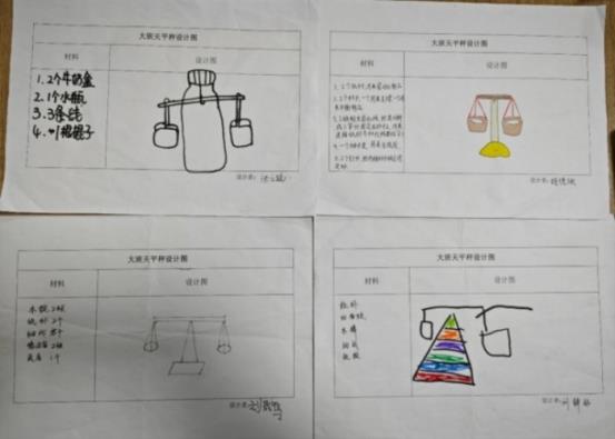 微信图片_20241217130319
