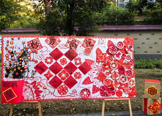 中班 (8)