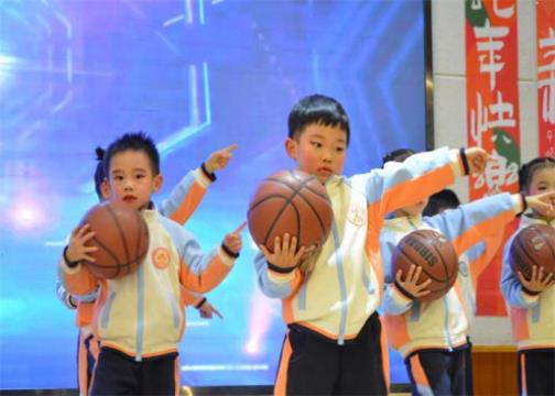 中班篮球《篮球小子冲冲冲》