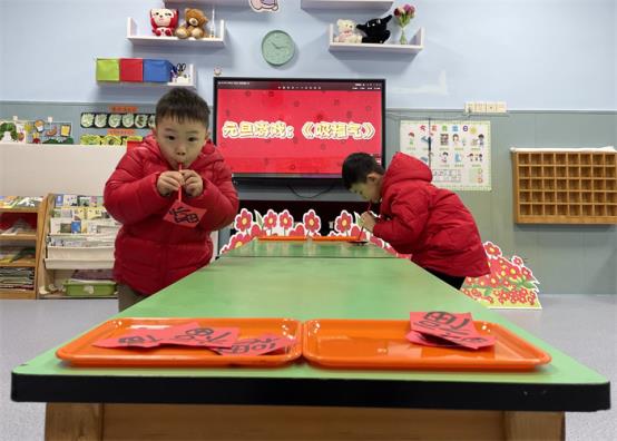 大二班1 (1)