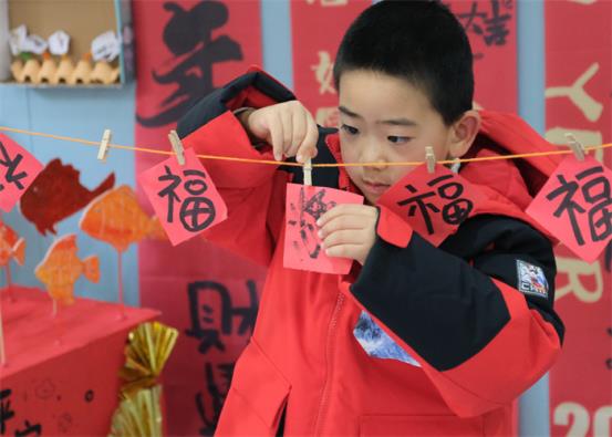 中二班挂福1