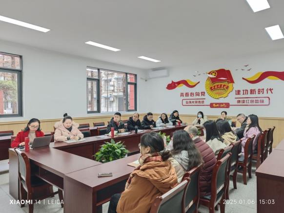 QQ图片20250112103512.png