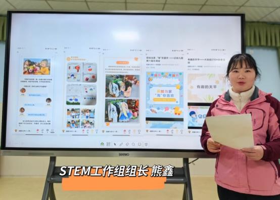 熊鑫