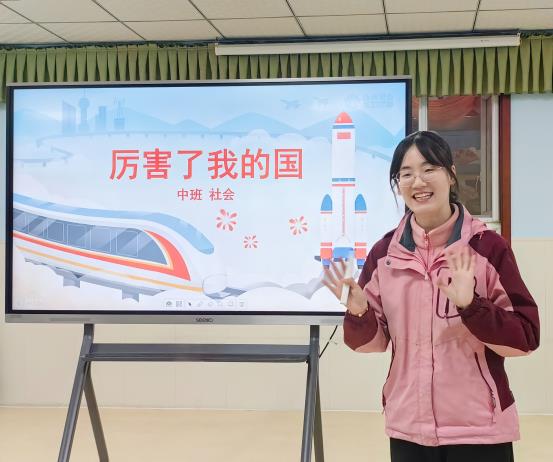 李甍莅 (2)