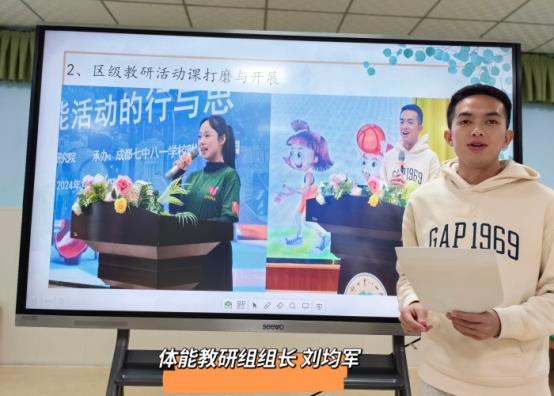刘均军
