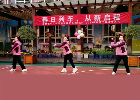 律动 (4)