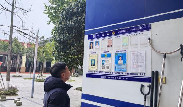 E:/2024-2025学年度下期工作/每月督学到校/2025年2月27日/微信图片_20250228171127.jpg微信图片_20250228171127