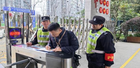 C:/Users/Administrator/Desktop/2025年3月15日/微信图片_20250317101259.jpg微信图片_20250317101259