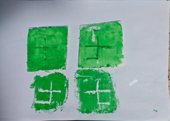 1 (39)
