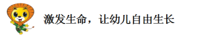 页眉