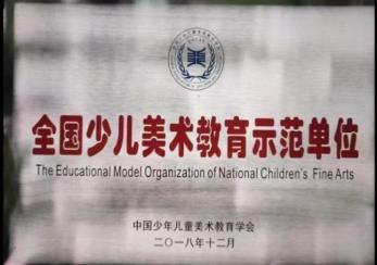 604176e80651825658eea19c39f737f