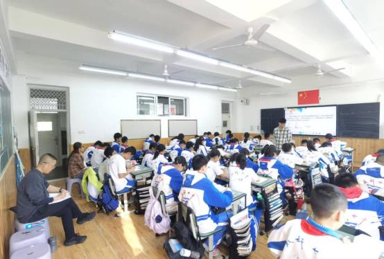 初中数学听课2