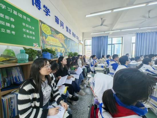 英语听课2