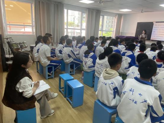 音乐听课