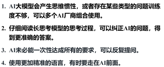 img12