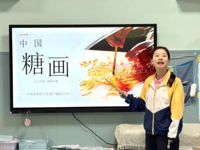 讲解
