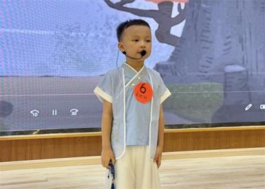 6袁皓轩