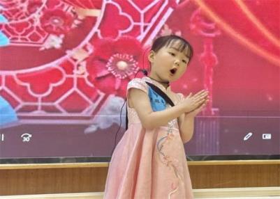 4卢林熹