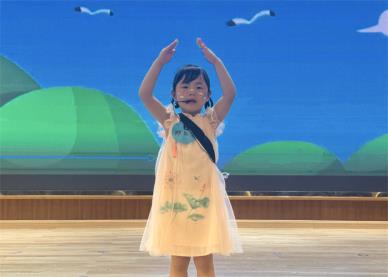 6邢乐柒