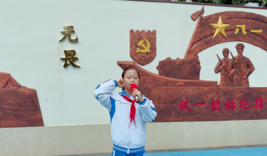 2024寤洪槦鏃ュ叆闃_IMG_0564