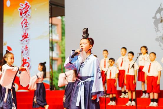 《志愿 传承》