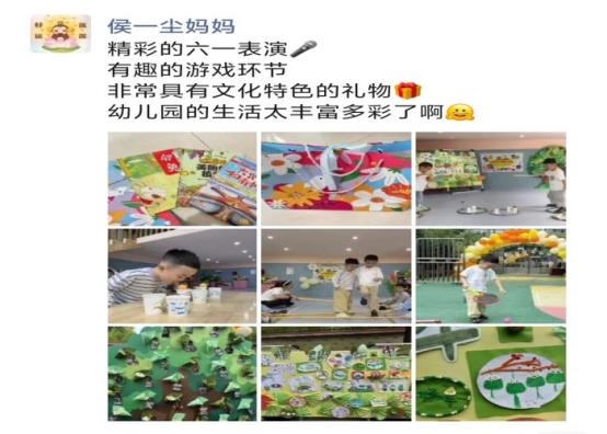 1caf6863ccf840a5304743668a959190
