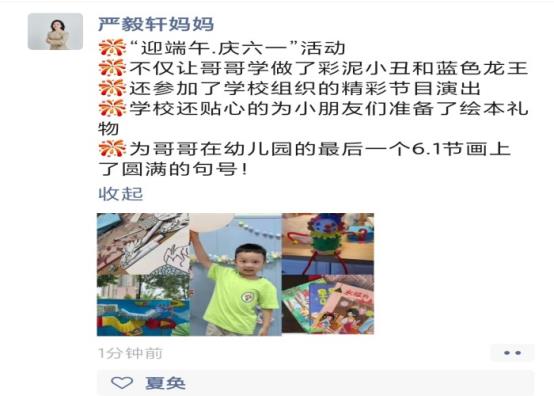 a640c2a7621e9cafa53a50cea0d67389