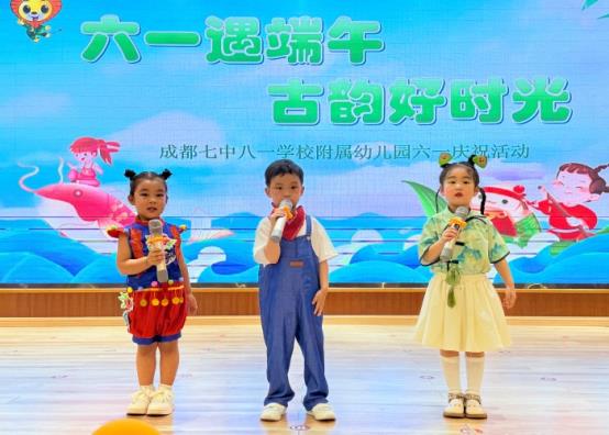 小班：彭静晗、杨奕然、李可欣