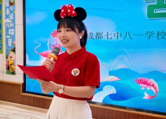 曾茜