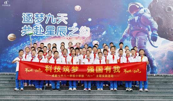 三（2）班