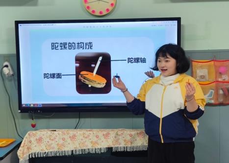 陀螺为什么会旋转 (1)