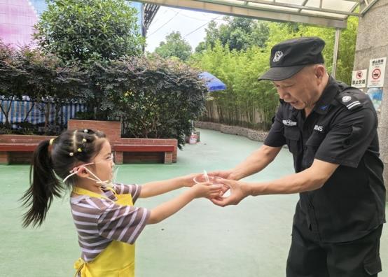 中班组分享3