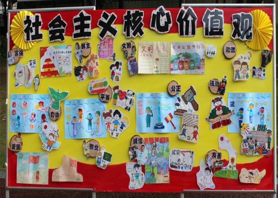 展板照片 (1)