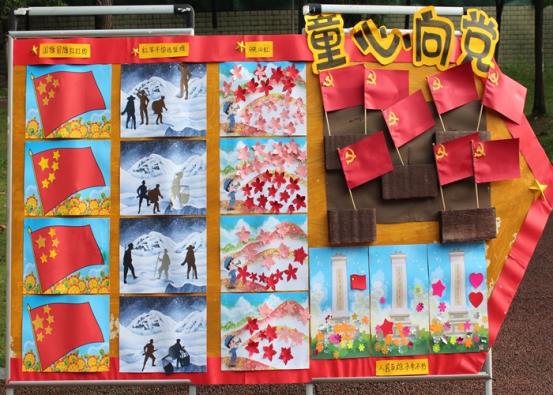 展板照片 (2)