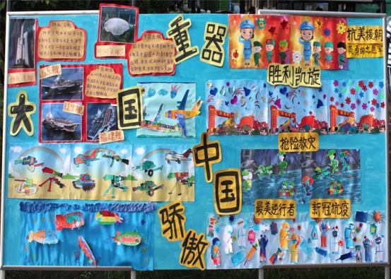 展板照片 (3)