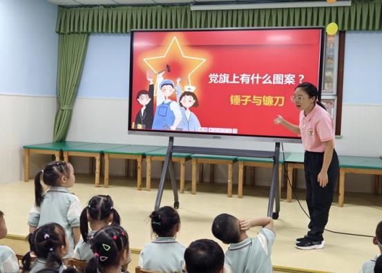 小班知识竞赛