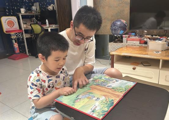 中一班亲子共读