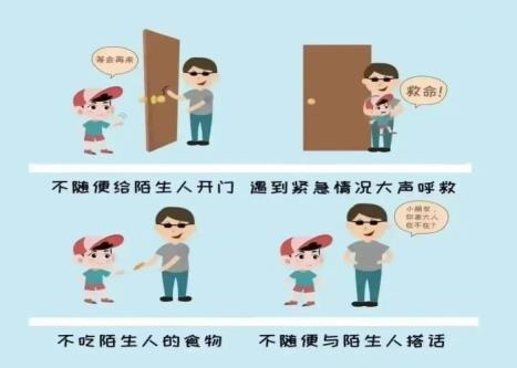 微信图片_20250702000127
