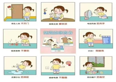 微信图片_20250702000131