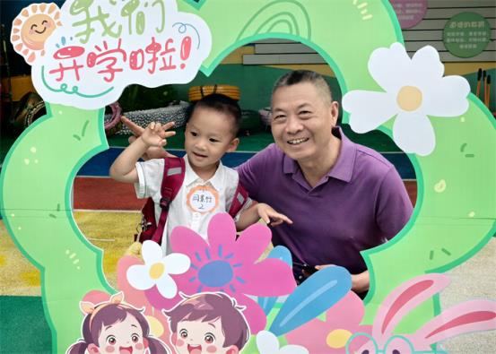 小班 (2)