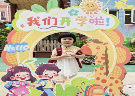 微信图片_20250904093459
