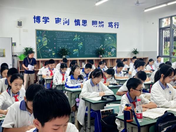 C:/Users/Administrator/Desktop/督学到校2025.9.9/微信图片_20250923084927.jpg微信图片_20250923084927