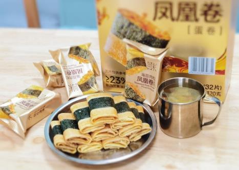 QQ图片20250928123633