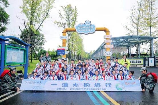 68b1f9243c00b938d21925335f2fa01a