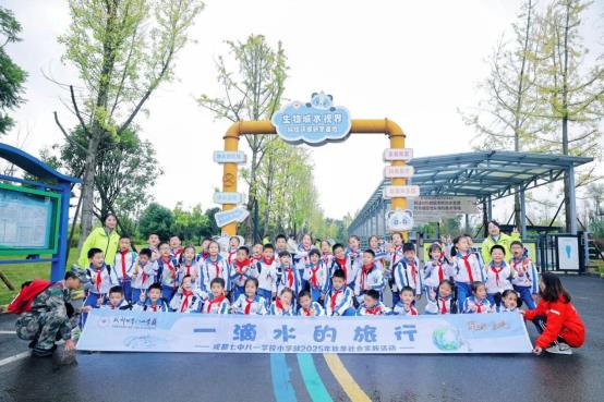 bba3dd81132d1c1a399baf9f77b3110c