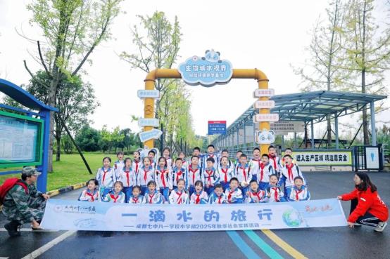 c3a09a296226ea6ca9690b306836782c