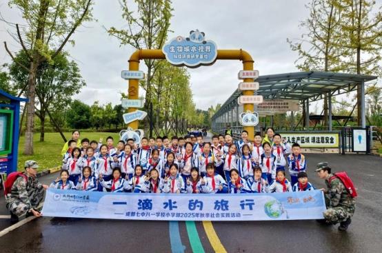 88d868b4f0570c68b1e8f0d28d3354b5