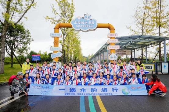 cba7f0c7ec747fb04a88626eb7e851bf