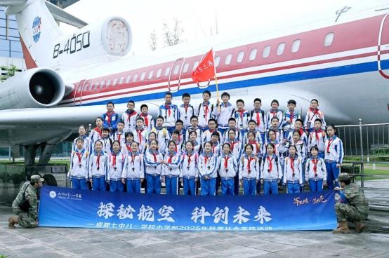 235446c63ee464a6c93eb2f4665e5e34