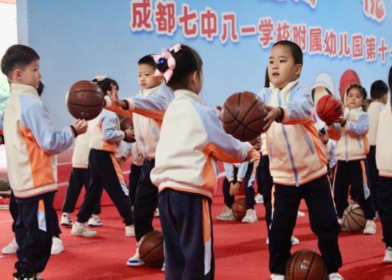 大班组篮球操 (3)